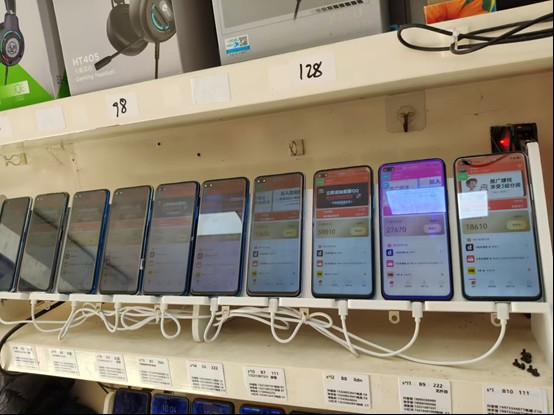 图片[2]-99盒子自动挂机项目，单机20+，可矩阵放大实现管道躺赚收益，推广可享团队收益-优创库云网创